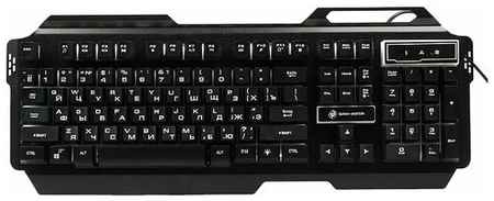 Клавиатура Dialog KGK-25U Black USB black, английская (ISO) 198934970912