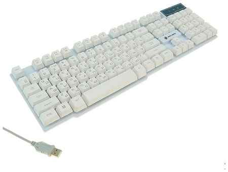 Клавиатура Dialog KGK-15U White USB белый, английская/русская (ISO) 198934970918