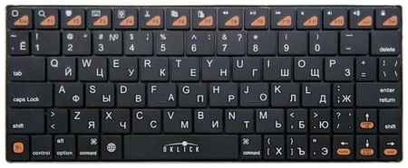Беспроводная клавиатура OKLICK 840S Wireless Keyboard Black Bluetooth черный, русская, 1 шт 198934971269