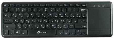 Беспроводная клавиатура OKLICK 830ST Black USB черный, русская 198934971318