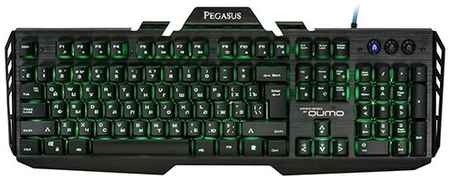 Игровая клавиатура Qumo Pegasus K31 USB