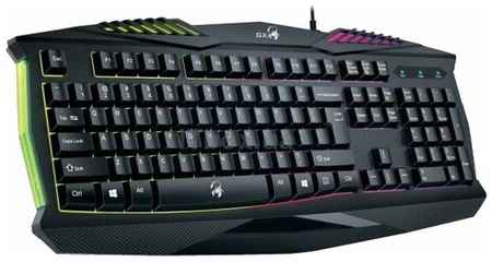 Клавиатура Genius Scorpion K220 Black USB черный матовый 198934971924