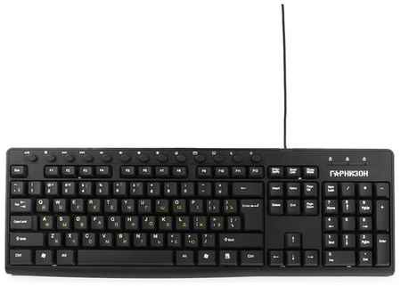 Клавиатура Гарнизон GKM-125 Black USB черный, русская 198934979755