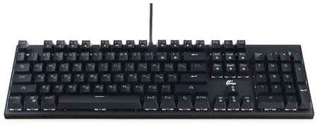 Клавиатура Gembird KB-G550L CHASER Black USB Outemu Blue, черный, английская/русская (ANSI) 198938101953