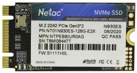 Твердотельный накопитель Netac N930ES 128 ГБ M.2 NT01N930ES-128G-E2X 198939934576