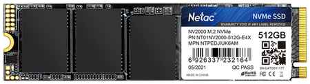 Твердотельный накопитель Netac NV2000 512 ГБ M.2 NT01NV2000-512-E4X