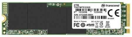 Твердотельный накопитель Transcend SSD220S 2 ТБ M.2 TS2TMTE220S