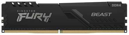 Kingston 8GB 3733MHz DDR4 CL19 DIMM FURY Beast