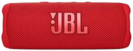 Портативная акустика JBL Flip 6, 30 Вт, красный 198957564739