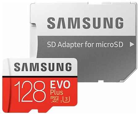 Карта памяти Samsung microSDXC 64 ГБ Class 10, V10, A1, UHS-I U1, R 130 МБ/с, адаптер на SD, 1 шт., белый 198961223153
