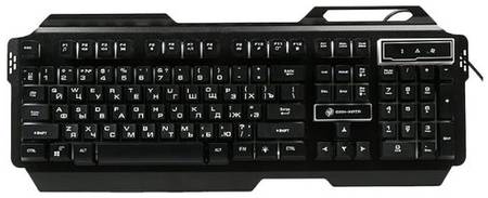 Клавиатура Dialog KGK-25U USB , английская (ISO)