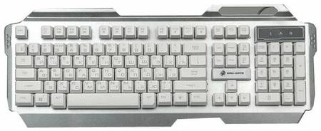 Клавиатура Dialog KGK-25U Silver USB Silver