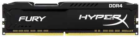 Оперативная память HyperX Fury 16 ГБ DDR4 2666 МГц DIMM CL16 HX426C16FB/16 198967635389