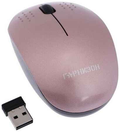 Мышь ″Гарнизон″ GMW-440-3, беспроводная, оптическая, 1600 DPI, USB, розовая 198970613713
