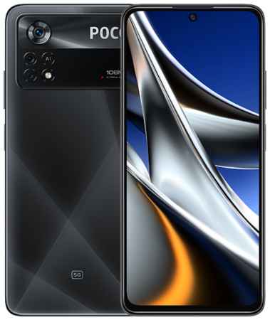 Смартфон Xiaomi POCO X4 Pro 5G 6/128 ГБ Global, Dual nano SIM, Лазерный синий 198970804561