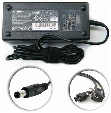 Для Toshiba Satellite P875-BNS Зарядное устройство блок питания ноутбука (Зарядка адаптер + сетевой кабель/ шнур) 198970989632