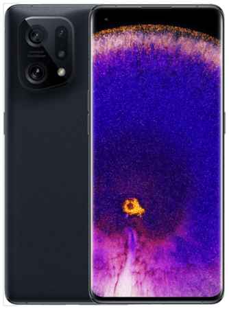 Смартфон OPPO Find X5 8/256 ГБ Global, Dual nano SIM, white 198971590559