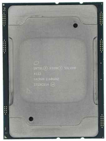 Процессор Intel Xeon Silver 4112 LGA3647, 4 x 2600 МГц, OEM 198976262453