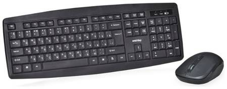 Комплект клавиатура + мышь SmartBuy SBC-212332AG-K Black USB, черный 198976703664