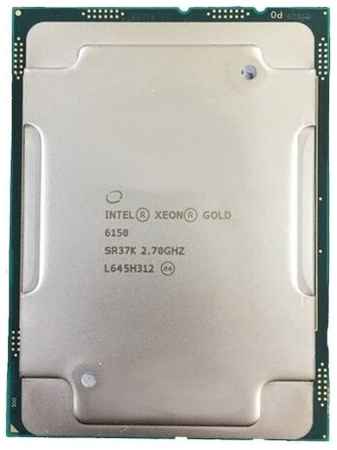 Процессор Intel Xeon Gold 6150 LGA3647, 18 x 2700 МГц, OEM 198976983042