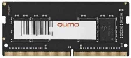 Оперативная память Qumo 4 ГБ DDR4 2400 МГц SODIMM CL16 QUM4S-4G2400C16 198977486504
