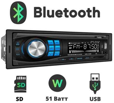 Автомагнитола с поддержкой SD, AUX, USB, Bluetooth - Aura AMH-215BT 1din