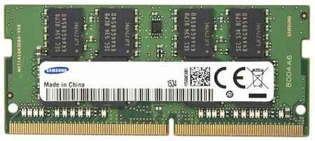Оперативная память Samsung Basic 8 ГБ DDR4 2400 МГц DIMM CL17 M471A1K43CB1-CRC 198985704944