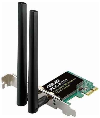 Wi-Fi адаптер ASUS PCE-AC51, зелёный