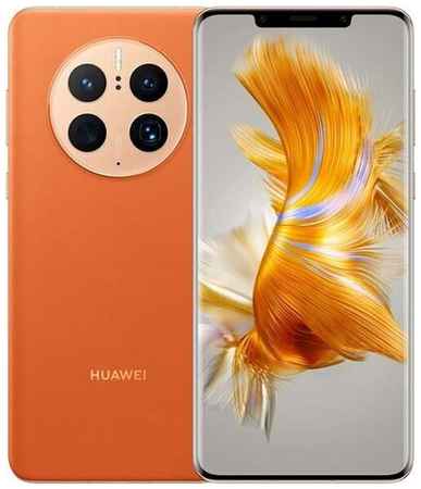 Смартфон HUAWEI Mate 50 Pro 8/256 ГБ Global, Dual nano SIM, элегантный черный 198990256046