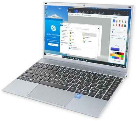 Ноутбук Azerty AZ-1402 14' IPS (Intel J4005 2.0GHz, 8Gb, 512Gb SSD) 198990618657