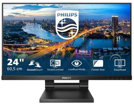 Монитор Philips 24″ 242B1TC 1920x1080 IPS LED 75Гц 4ms VGA HDMI DisplayPort