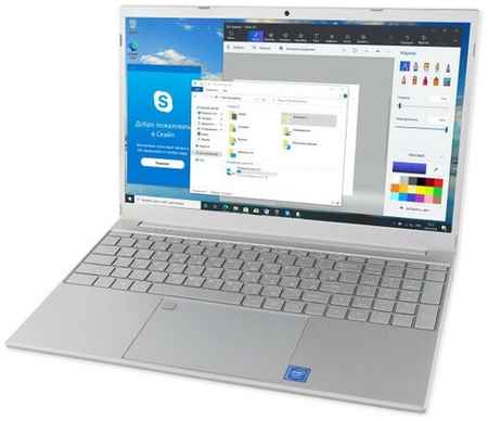 Ноутбук Azerty AZ-1512 15.6' (Intel N5095 2.0GHz, 16Gb, 512Gb SSD) 198990629678