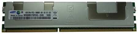 Оперативная память Samsung 4 ГБ DDR3 1333 МГц DIMM CL9 M393B5170FHD-CH9 198990682584