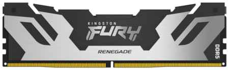 Модуль памяти KINGSTON, 16 ГБ, DDR5, 6400 МГц, DIMM, KF564C32RS-16