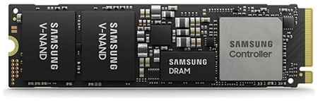 Твердотельный накопитель Samsung 980 PRO 256 ГБ MZVL2256HCHQ-00B00