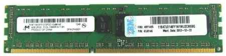 Модуль памяти IBM 4GB DDR3 ECC REG 1333MHz PC3L-10600R-9 Low Voltage LP Samsung M393B5273DH0-YH9 P/N 47J0146 FRU 49Y1425 198992206737