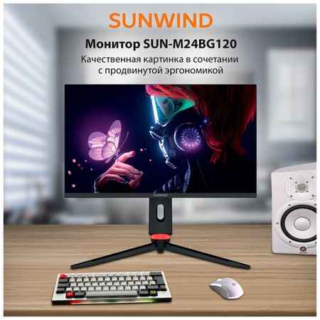Монитор игровой SunWind SUN-M24BG120 23.8″ черный 198992564169