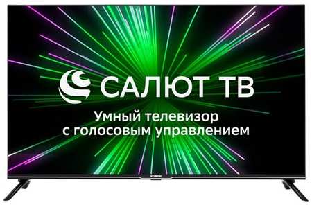 Телевизор Hyundai Салют ТВ H-LED43BU7000, 43″, LED, 4K Ultra HD, черный 198992735335