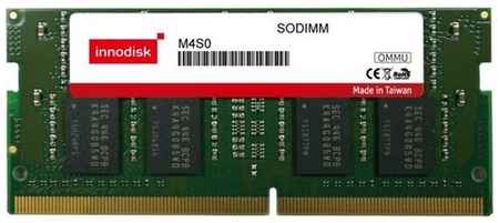 Модуль памяти Innodisk 4GB DDR4 2400 SO DIMM Industrial Memory (M4SS-4GSS3C0J-E) Non-ECC, 1.2V, 1R, Bulk 198992804127