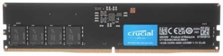 Модуль памяти Crucial DIMM 16GB DDR5-4800 CT16G48C40U5