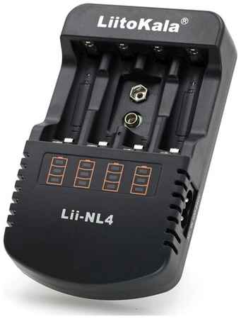 Зарядное устройство LiitoKala Lii-NL4 4 198993884162