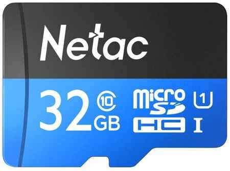 Avs Industrial Co Карта памяти MicroSD 16GB Netac P500 Standard Class 10 UHS-I (90 Mb/s) + SD адаптер 198994581242