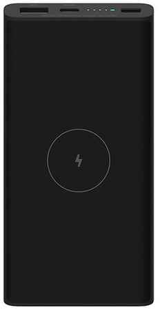 Портативный аккумулятор Xiaomi Mi Wireless Power Bank WPB15PDZM, 10000 mAh, черный 198994700997
