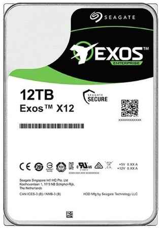 Жесткий диск Seagate Exos X16 12 ТБ ST12000NM002G 198995101464