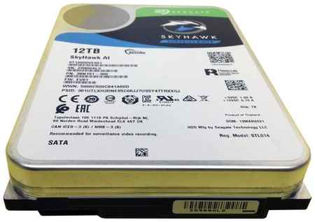Жесткий диск Seagate SkyHawk 12 ТБ ST12000VE001 198995101828