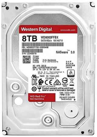 Жесткий диск Western Digital WD Pro 8 ТБ WD8003FFBX