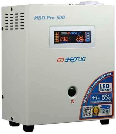 Интерактивный ИБП Энергия Pro 500 белый 198995158092