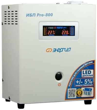 Интерактивный ИБП Энергия Pro 800 белый 500 Вт 198995158095