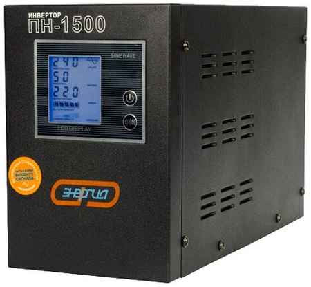 ЭТК “Энергия” Резервный ИБП Энергия ПН-1500 черный 900 Вт