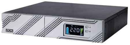 Интерактивный ИБП Powercom SMART RT SRT-1500A LCD черный/серый 1350 Вт 198995158732